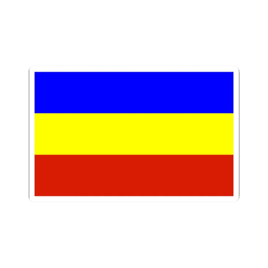 POL Kietrz flag (Poland) STICKER Vinyl Kiss-Cut Decal 2 Inch White - The Sticker Space