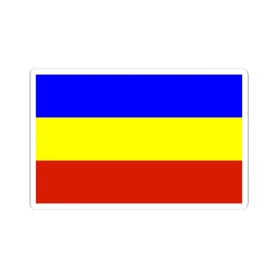 POL Kietrz flag (Poland) STICKER Vinyl Kiss-Cut Decal 4 Inch White - The Sticker Space