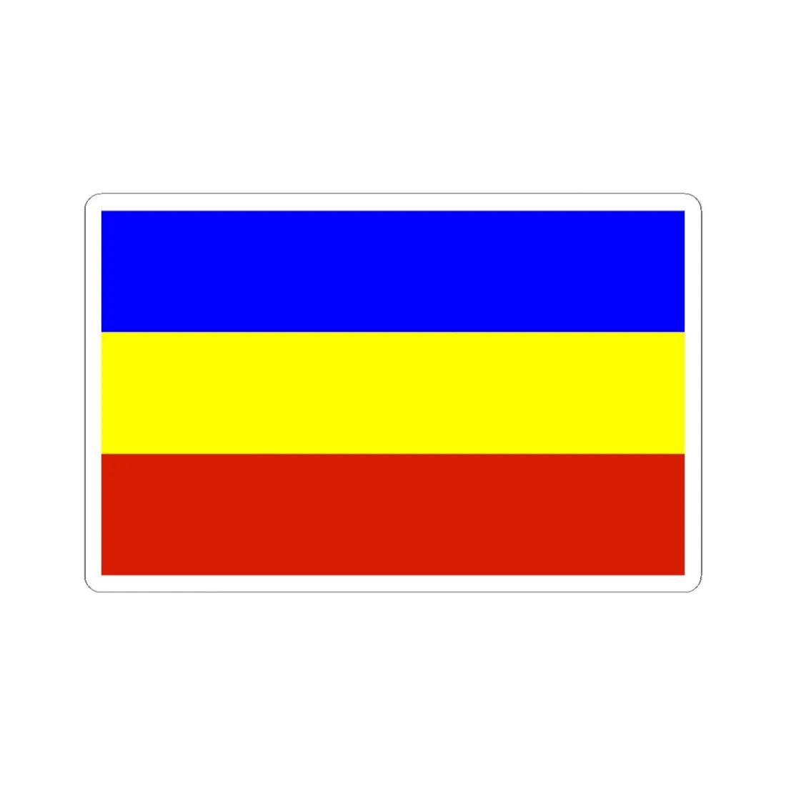 POL Kietrz flag (Poland) STICKER Vinyl Kiss-Cut Decal 6 Inch White - The Sticker Space