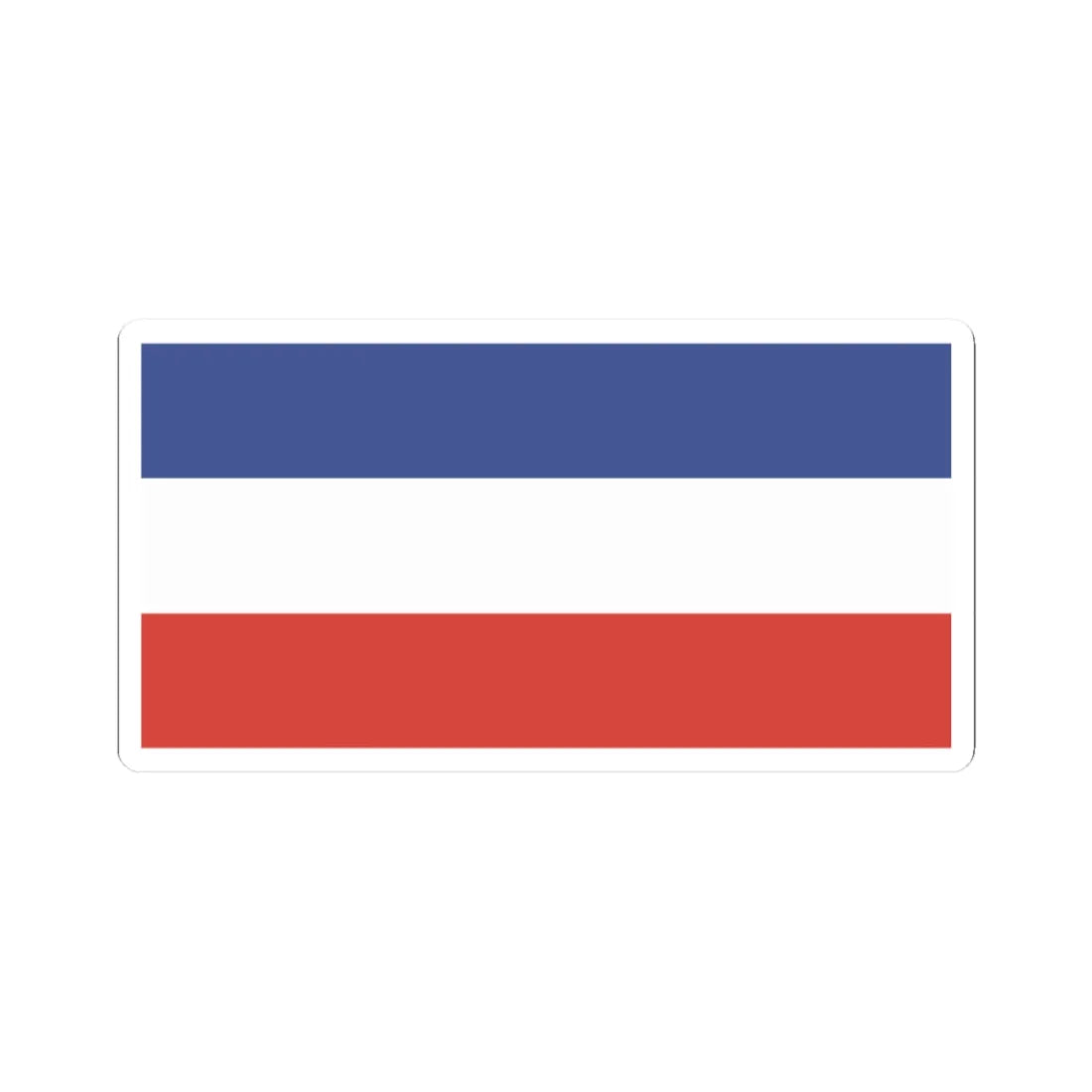 POL Kostrzyn nad Odra flag (Poland) STICKER Vinyl Kiss-Cut Decal 2 Inch White - The Sticker Space