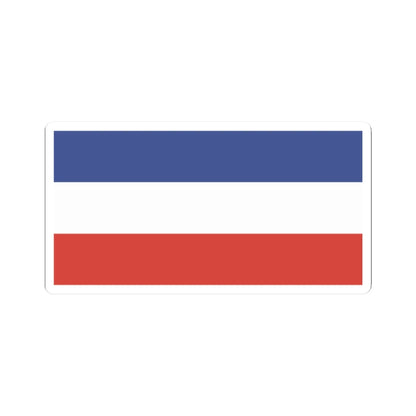 POL Kostrzyn nad Odra flag (Poland) STICKER Vinyl Kiss-Cut Decal 2 Inch White - The Sticker Space