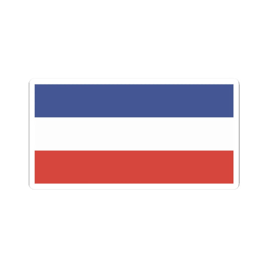 POL Kostrzyn nad Odra flag (Poland) STICKER Vinyl Kiss-Cut Decal 2 Inch White - The Sticker Space