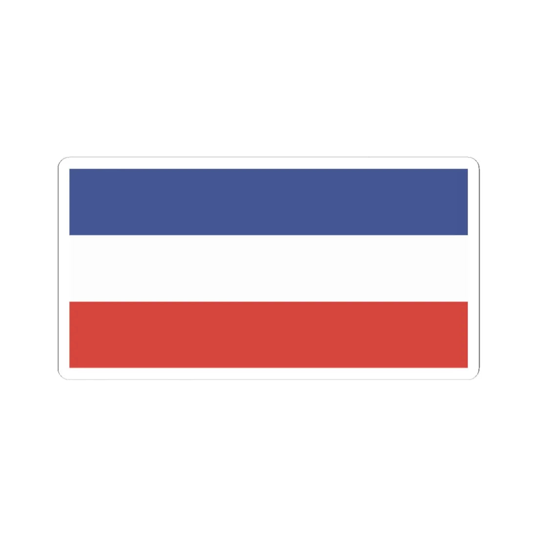 POL Kostrzyn nad Odra flag (Poland) STICKER Vinyl Kiss-Cut Decal 3 Inch White - The Sticker Space