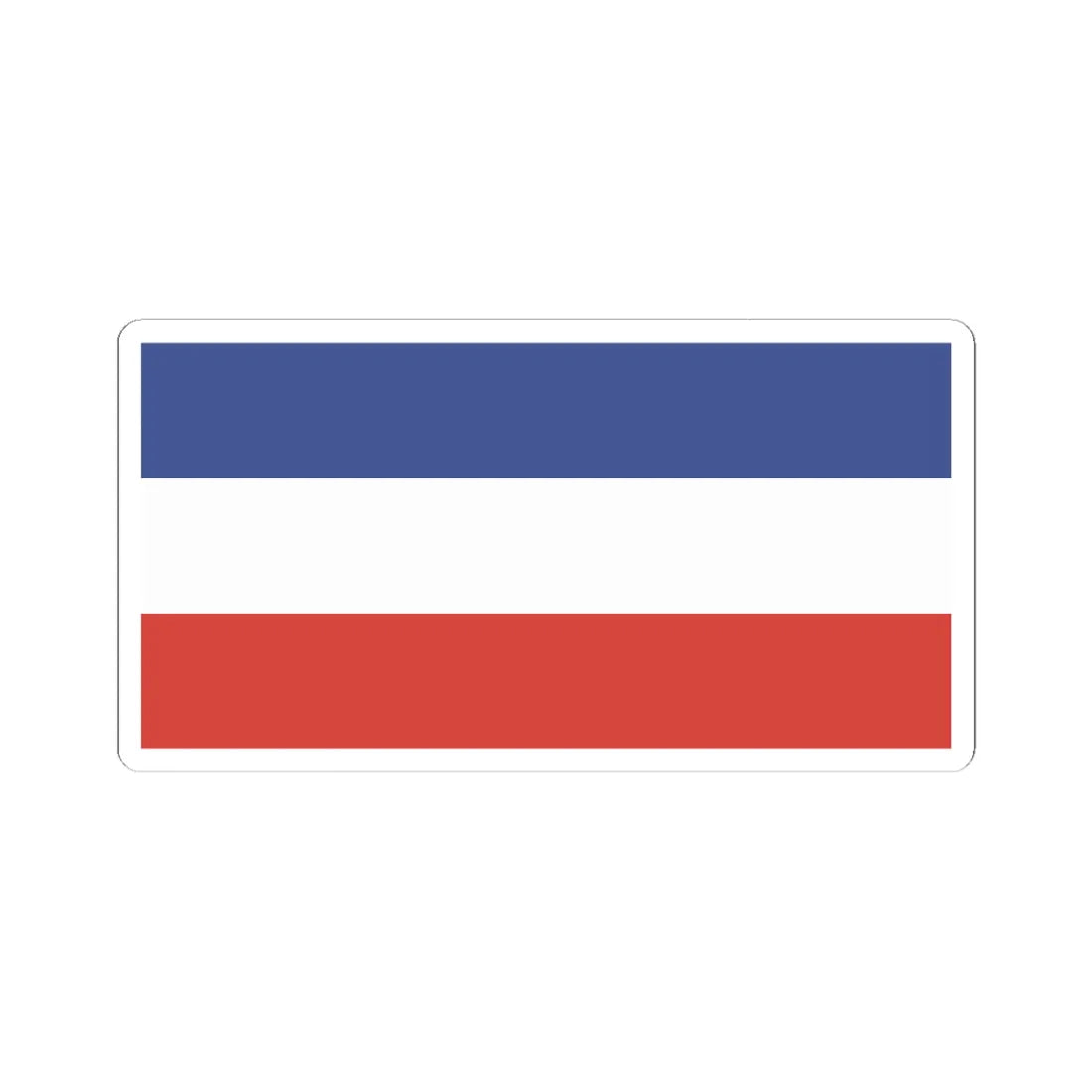 POL Kostrzyn nad Odra flag (Poland) STICKER Vinyl Kiss-Cut Decal 4 Inch White - The Sticker Space