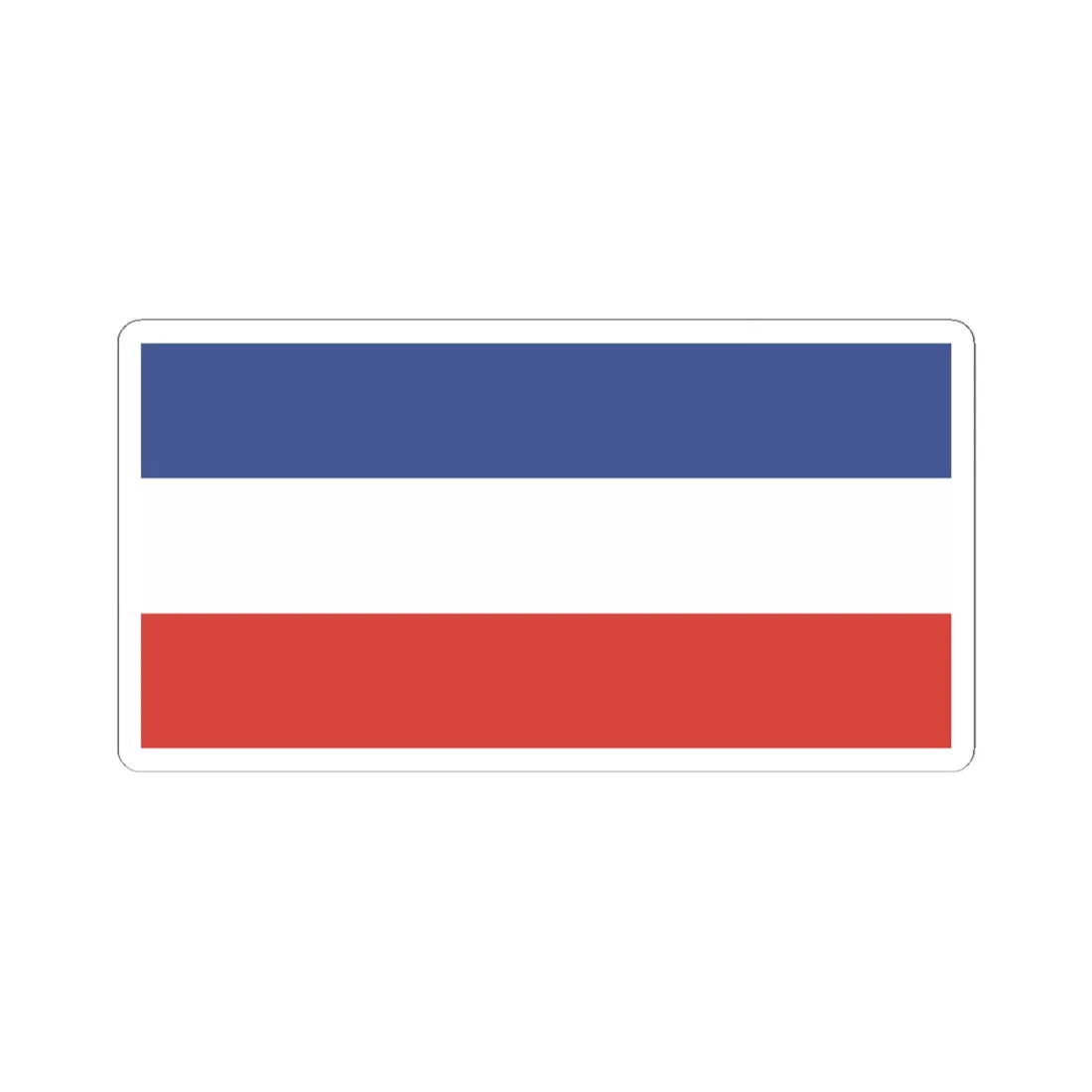 POL Kostrzyn nad Odra flag (Poland) STICKER Vinyl Kiss-Cut Decal 6 Inch White - The Sticker Space