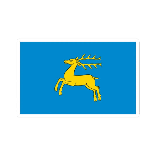 POL Kozienice flag (Poland) STICKER Vinyl Kiss-Cut Decal 2 Inch White - The Sticker Space