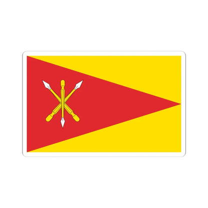 POL Krasnik flag (Poland) STICKER Vinyl Kiss-Cut Decal 4 Inch White - The Sticker Space