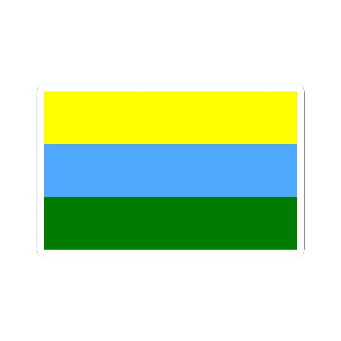 POL Lewin Brzeski flag (Poland) STICKER Vinyl Kiss-Cut Decal 2 Inch White - The Sticker Space