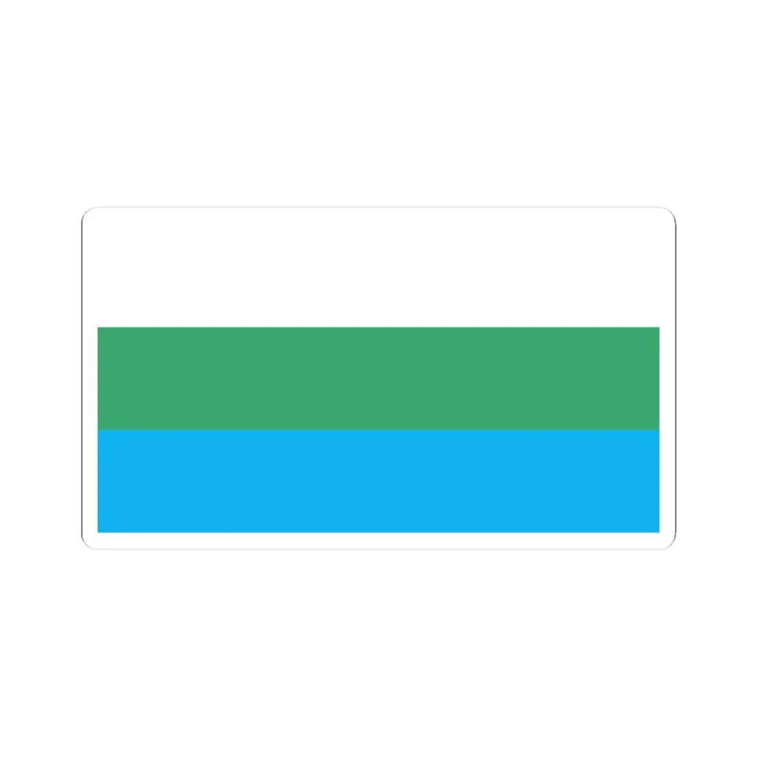 POL Lubawka flag (Poland) STICKER Vinyl Kiss-Cut Decal 3 Inch White - The Sticker Space