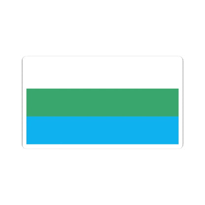 POL Lubawka flag (Poland) STICKER Vinyl Kiss-Cut Decal 3 Inch White - The Sticker Space