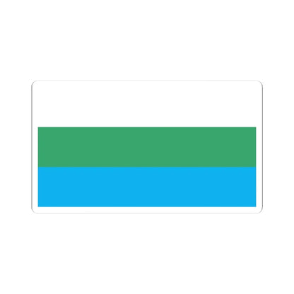 POL Lubawka flag (Poland) STICKER Vinyl Kiss-Cut Decal 4 Inch White - The Sticker Space