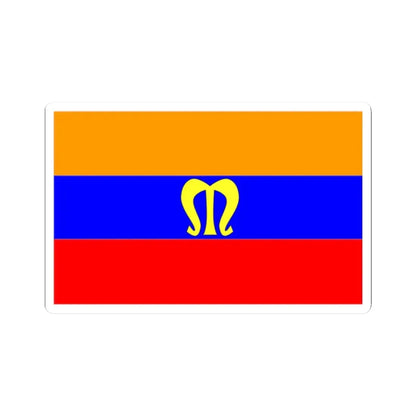 POL Mielec flag (Poland) STICKER Vinyl Kiss-Cut Decal 2 Inch White - The Sticker Space