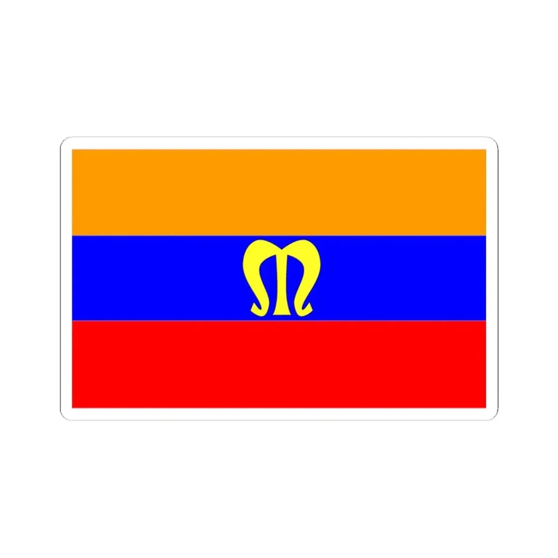 POL Mielec flag (Poland) STICKER Vinyl Kiss-Cut Decal 4 Inch White - The Sticker Space