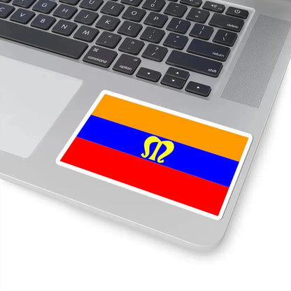 POL Mielec flag (Poland) STICKER Vinyl Kiss-Cut Decal - The Sticker Space