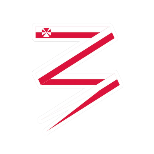 POL Navy Commissioning Pennant (Poland) STICKER Vinyl Kiss-Cut Decal 2 Inch White - The Sticker Space