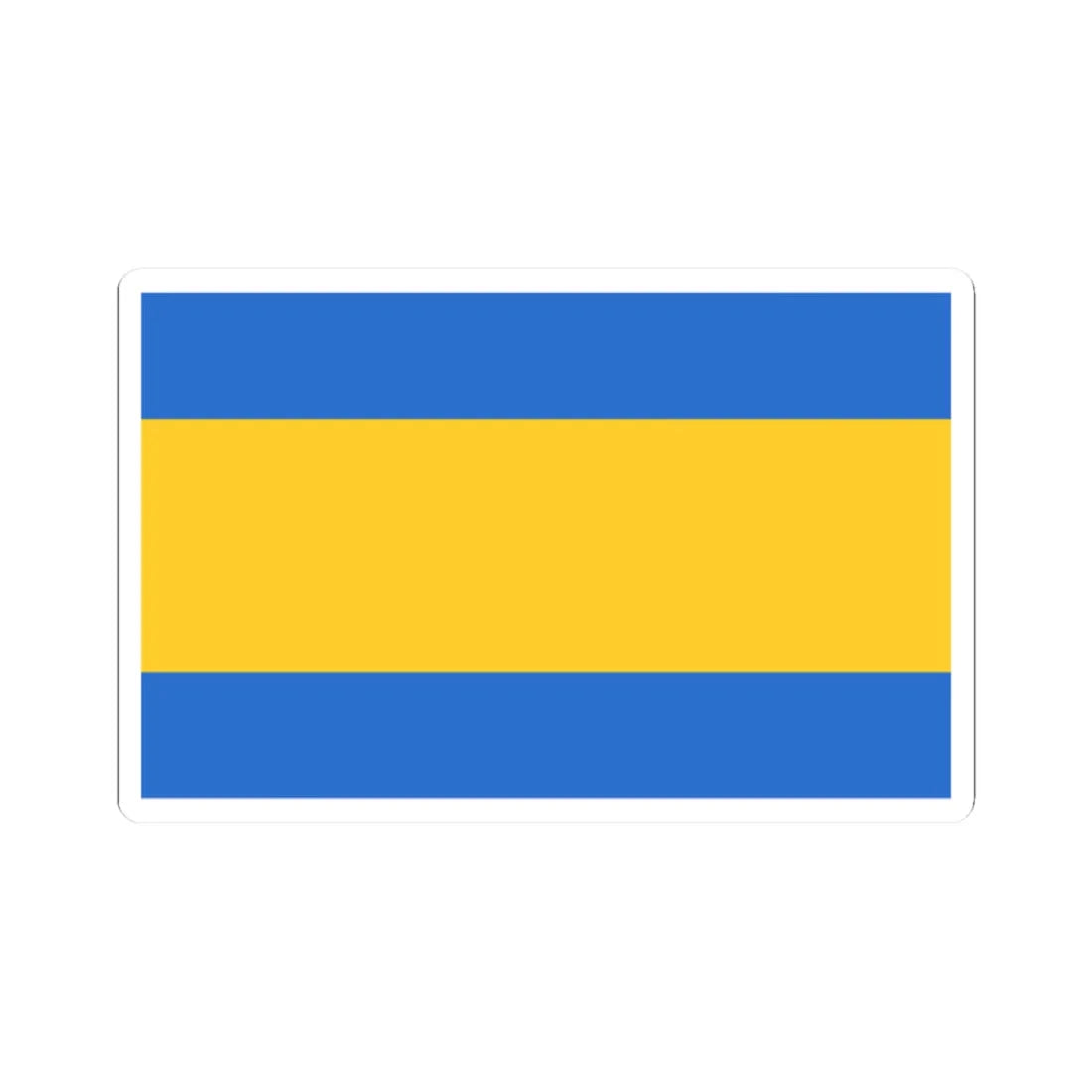POL Piekary Slaskie flag (Poland) STICKER Vinyl Kiss-Cut Decal 2 Inch White - The Sticker Space
