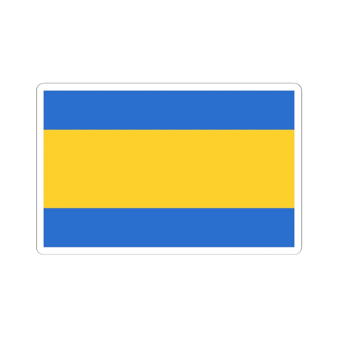 POL Piekary Slaskie flag (Poland) STICKER Vinyl Kiss-Cut Decal 6 Inch White - The Sticker Space