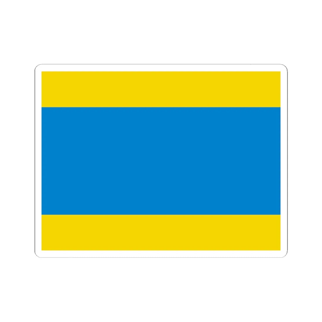 POL powiat dzierzoniowski flag (Poland) STICKER Vinyl Kiss-Cut Decal 4 Inch White - The Sticker Space