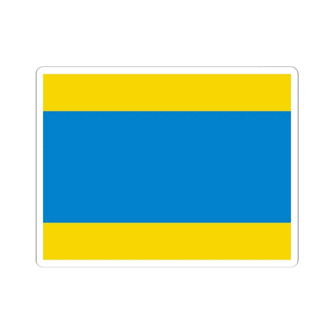 POL powiat dzierzoniowski flag (Poland) STICKER Vinyl Kiss-Cut Decal 6 Inch White - The Sticker Space