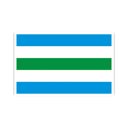 POL powiat ketrzynski flag (Poland) STICKER Vinyl Kiss-Cut Decal 2 Inch White - The Sticker Space