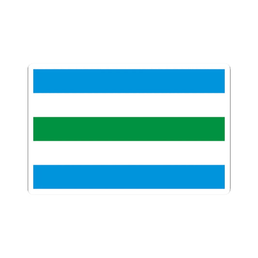 POL powiat ketrzynski flag (Poland) STICKER Vinyl Kiss-Cut Decal 2 Inch White - The Sticker Space