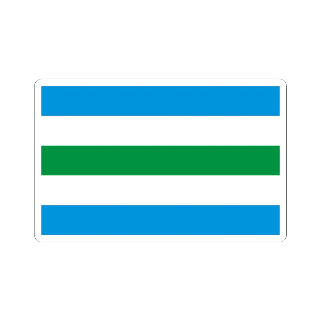 POL powiat ketrzynski flag (Poland) STICKER Vinyl Kiss-Cut Decal 3 Inch White - The Sticker Space