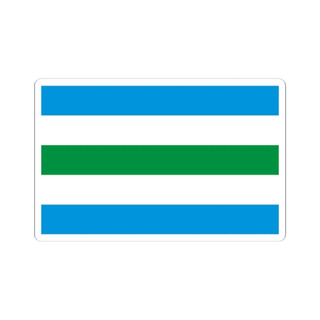 POL powiat ketrzynski flag (Poland) STICKER Vinyl Kiss-Cut Decal 4 Inch White - The Sticker Space