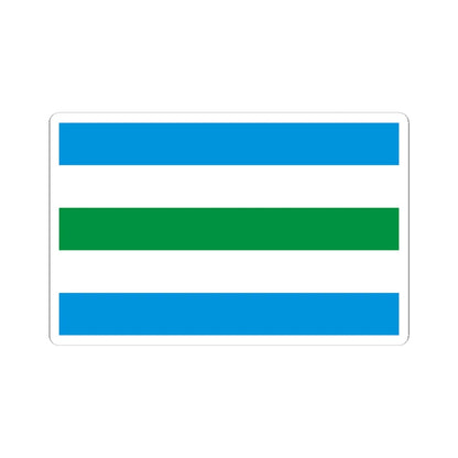 POL powiat ketrzynski flag (Poland) STICKER Vinyl Kiss-Cut Decal 4 Inch White - The Sticker Space