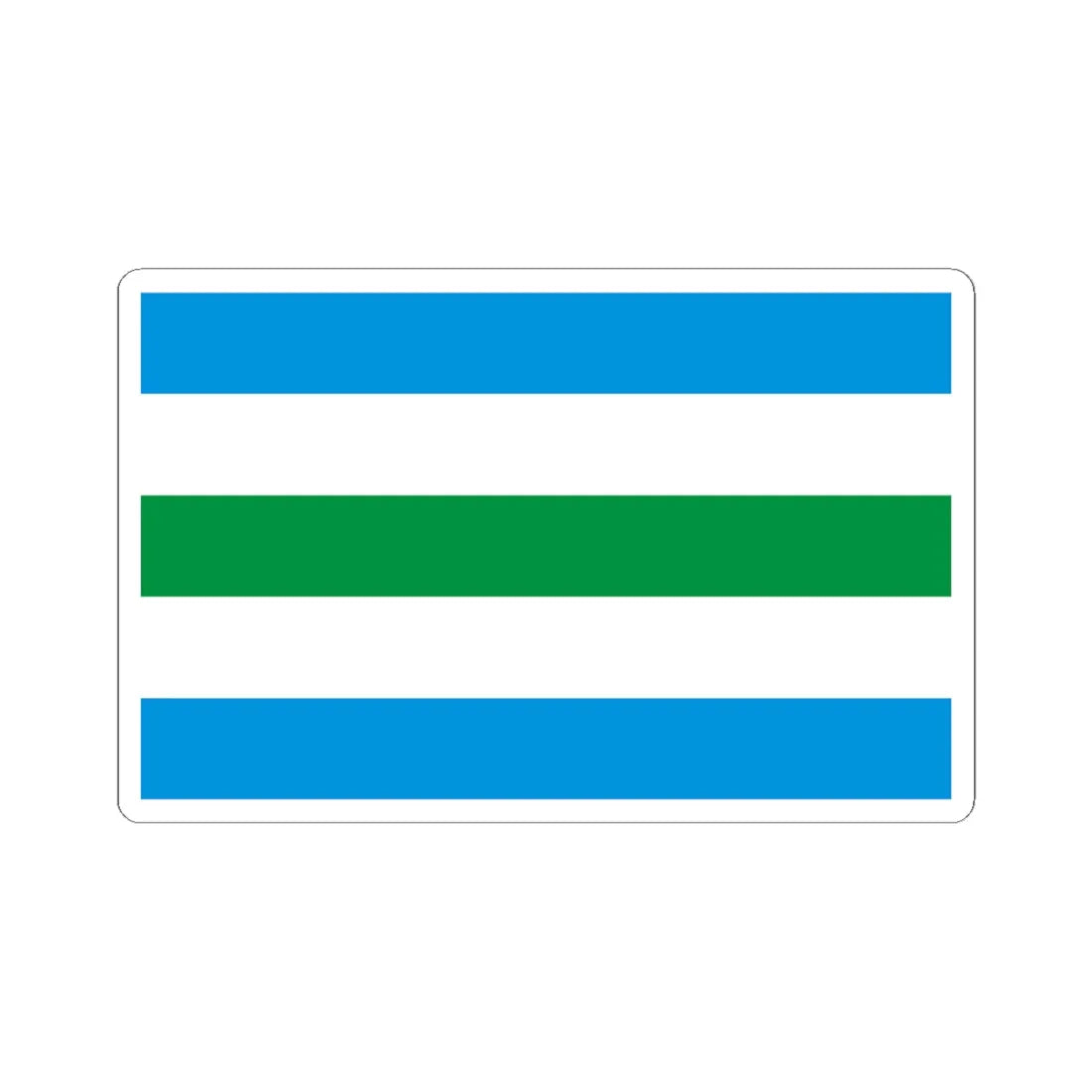 POL powiat ketrzynski flag (Poland) STICKER Vinyl Kiss-Cut Decal 6 Inch White - The Sticker Space