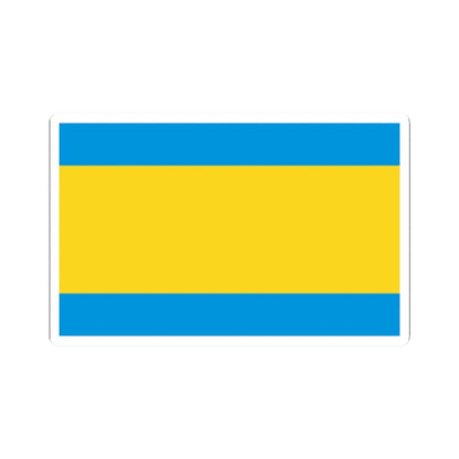 POL powiat opolski flag (Poland) STICKER Vinyl Kiss-Cut Decal 2 Inch White - The Sticker Space