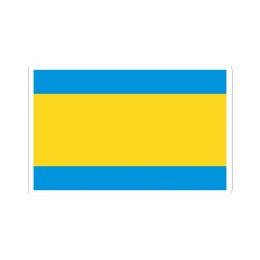 POL powiat opolski flag (Poland) STICKER Vinyl Kiss-Cut Decal 2 Inch White - The Sticker Space