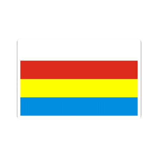 POL wojewodztwo podlaskie flag (Poland) STICKER Vinyl Kiss-Cut Decal 2 Inch White - The Sticker Space
