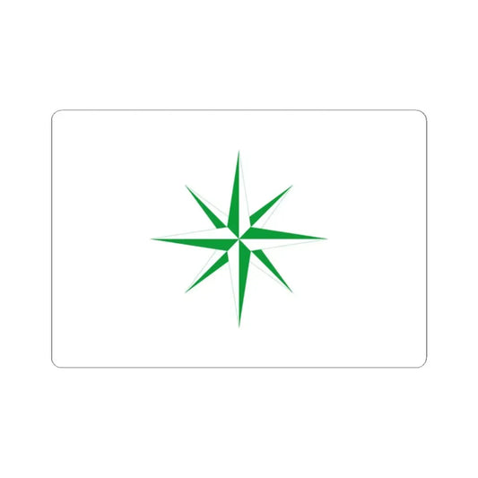 Polar Star Canadian Flag Proposal 1962 (Canada) STICKER Vinyl Kiss-Cut Decal 2 Inch White - The Sticker Space