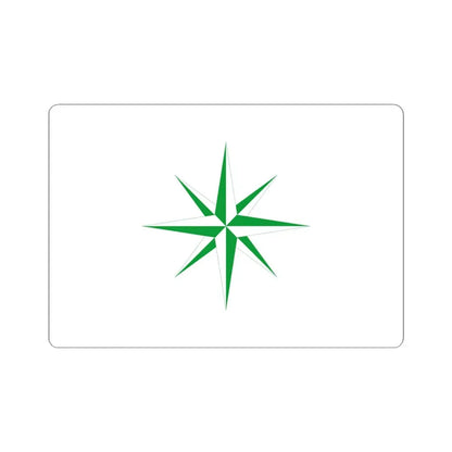 Polar Star Canadian Flag Proposal 1962 (Canada) STICKER Vinyl Kiss-Cut Decal 4 Inch White - The Sticker Space