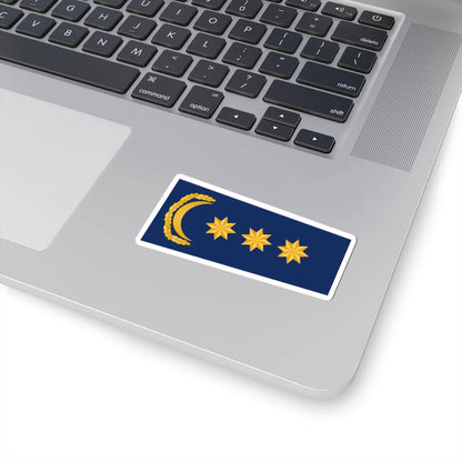 Polkovnik HHQ (Azerbaijan) (Military Rank) STICKER Vinyl Kiss-Cut Decal - The Sticker Space