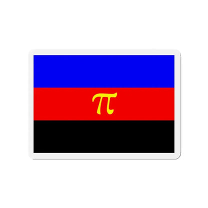 Polyamory Pride Flag - Refrigerator Magnet 2 Inch - The Sticker Space