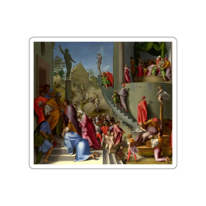 SKU:16864313475959099779 Sticker types:White Shape:Die-Cut Sizes:6" × 6"