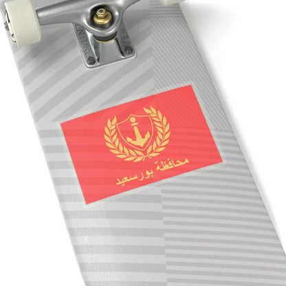 SKU:17584930243270467044 Sizes:6" × 6" Types:Transparent