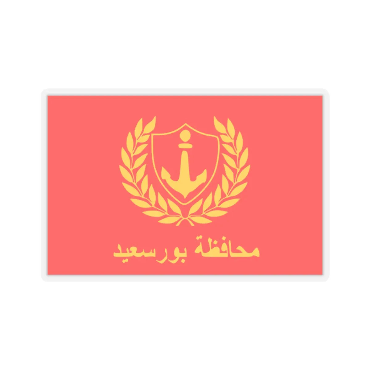 SKU:24761284539825450813 Sizes:2" × 2" Types:Transparent