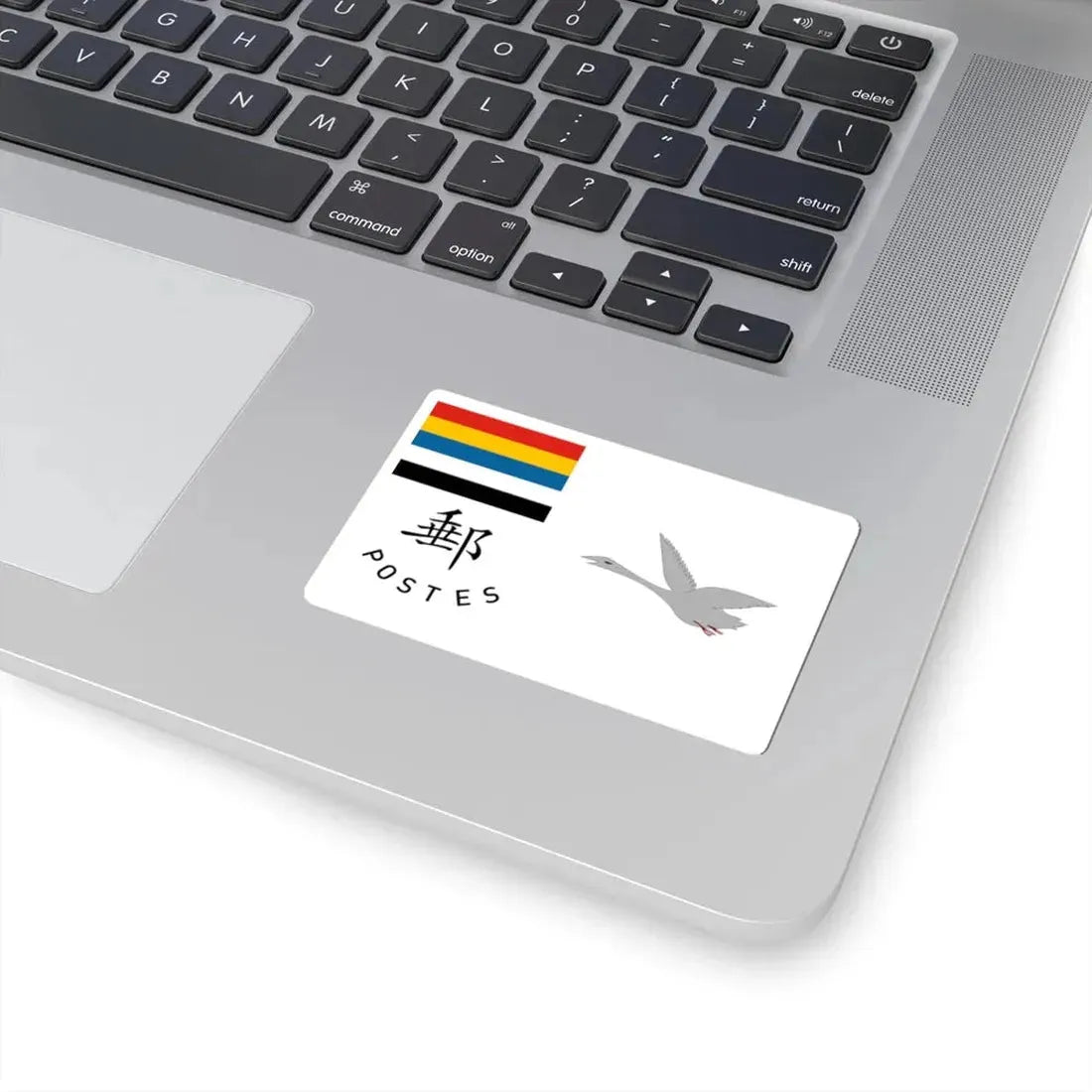 Postal Ensign of China 1919-1929 (China) STICKER Vinyl Kiss-Cut Decal - The Sticker Space