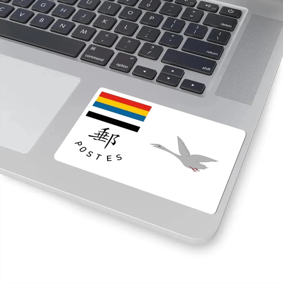 Postal Ensign of China 1919-1929 (China) STICKER Vinyl Kiss-Cut Decal - The Sticker Space