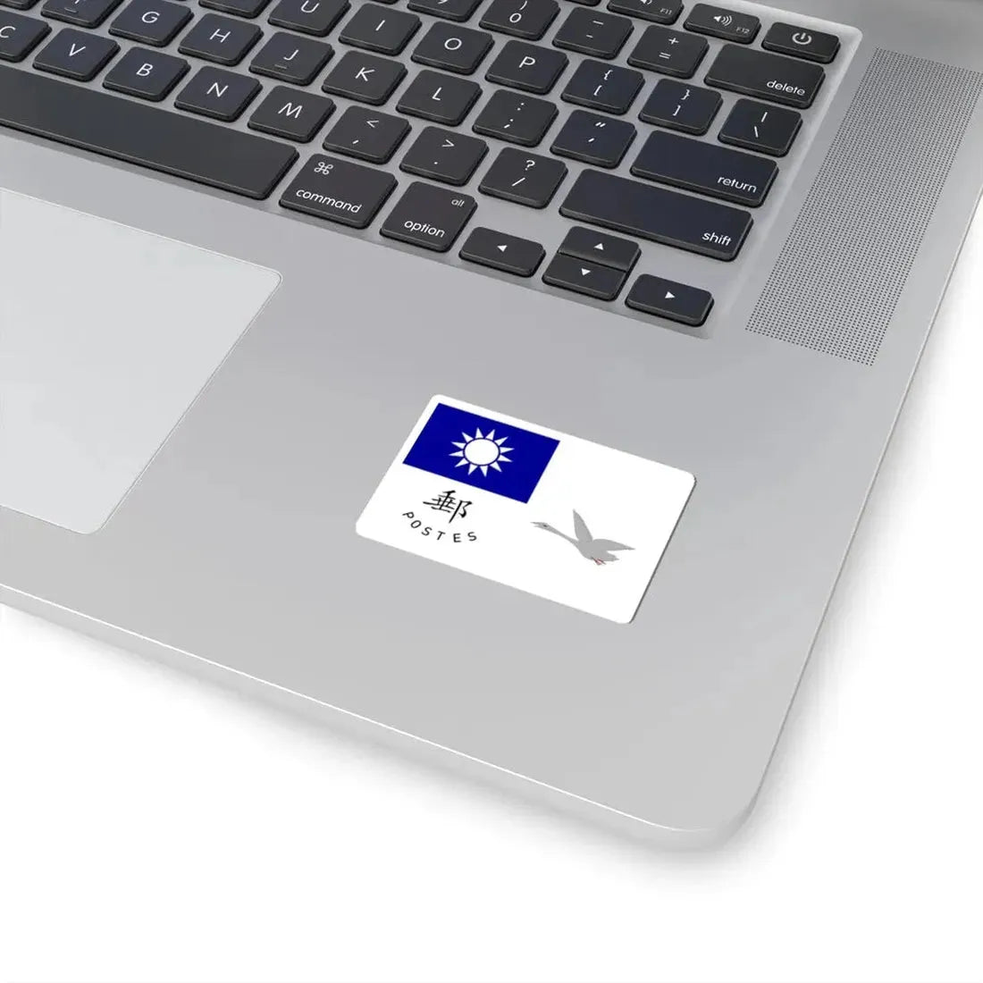 Postal Ensign of China 1929- 1935 (China) STICKER Vinyl Kiss-Cut Decal - The Sticker Space