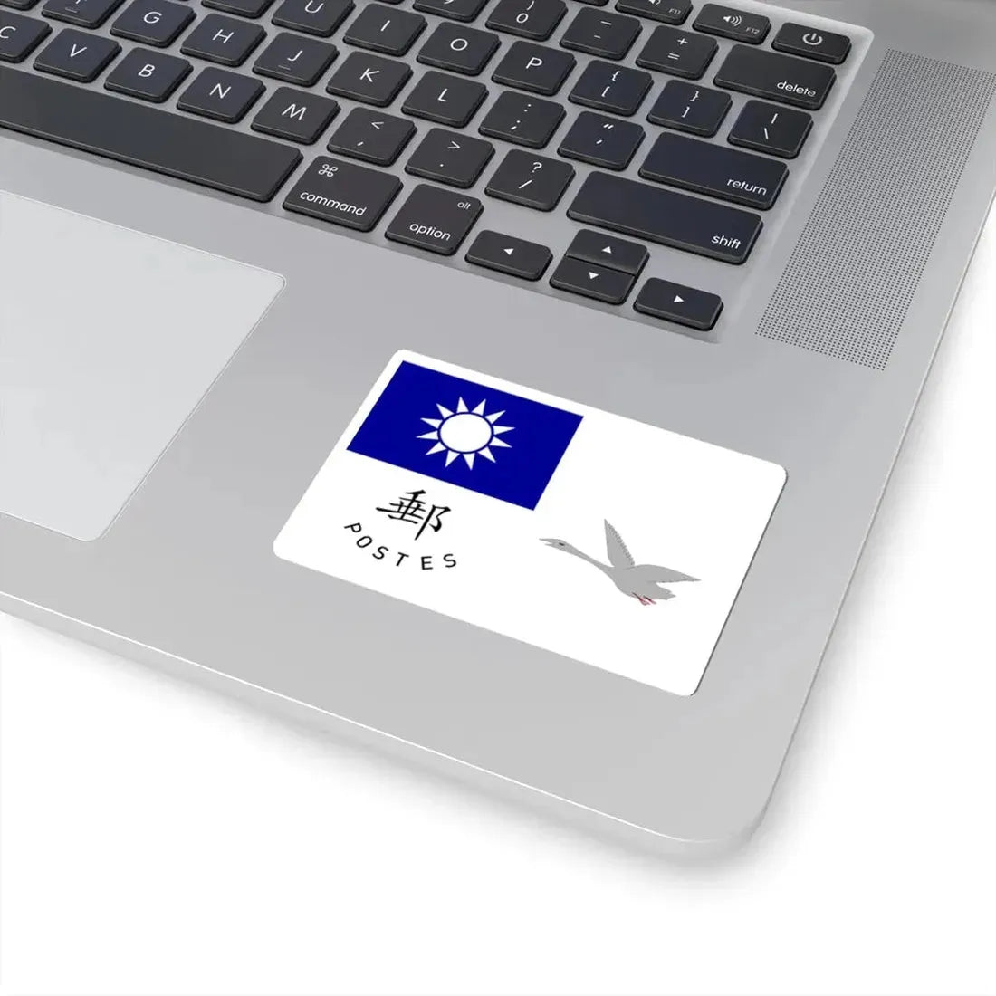Postal Ensign of China 1929- 1935 (China) STICKER Vinyl Kiss-Cut Decal - The Sticker Space