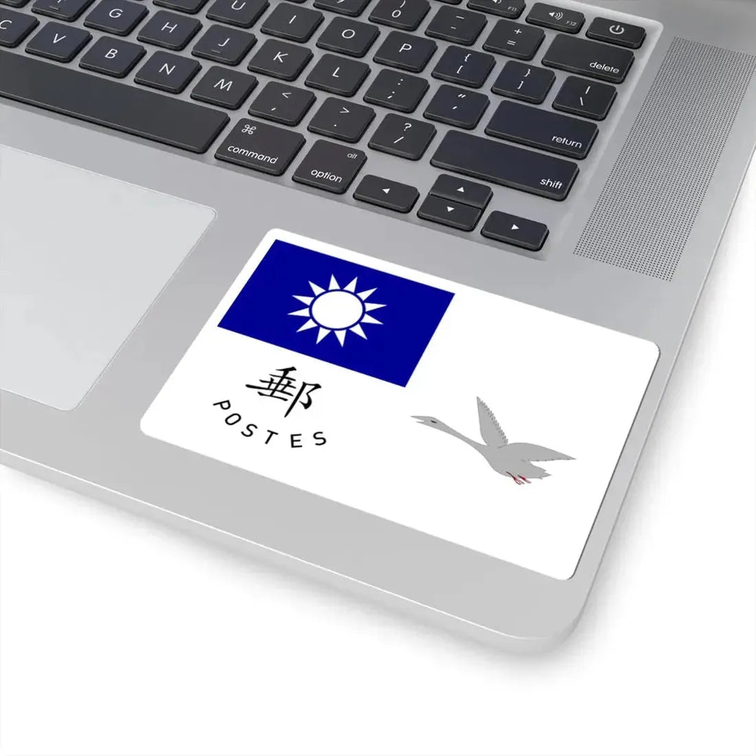 Postal Ensign of China 1929- 1935 (China) STICKER Vinyl Kiss-Cut Decal - The Sticker Space