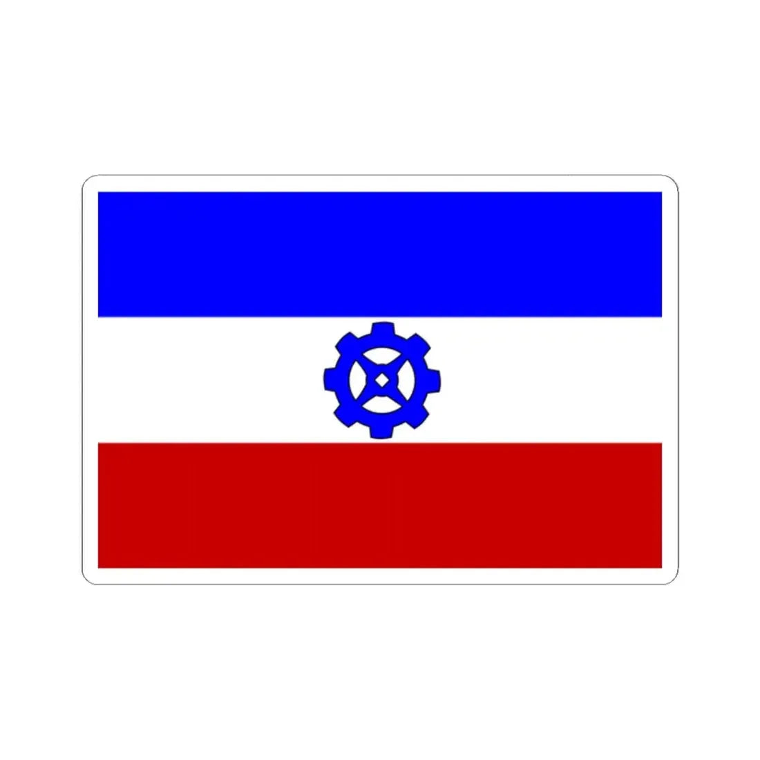 Praha-16 flag (Czech Republic) STICKER Vinyl Kiss-Cut Decal 2 Inch White - The Sticker Space