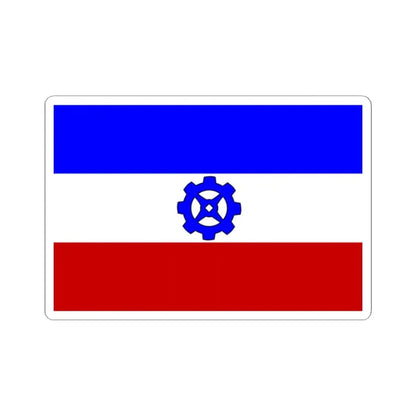 Praha-16 flag (Czech Republic) STICKER Vinyl Kiss-Cut Decal 2 Inch White - The Sticker Space