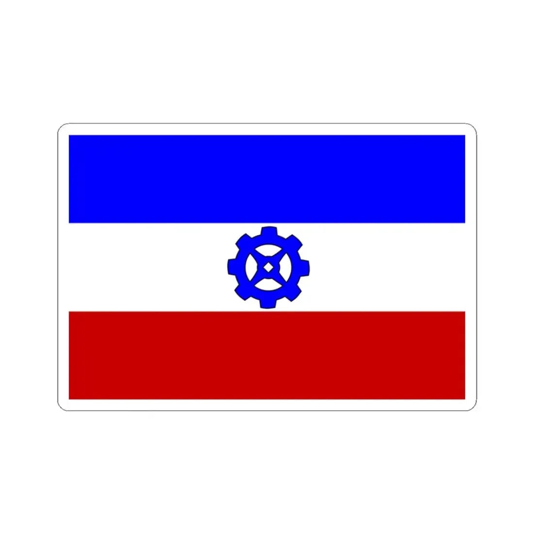 Praha-16 flag (Czech Republic) STICKER Vinyl Kiss-Cut Decal 3 Inch White - The Sticker Space