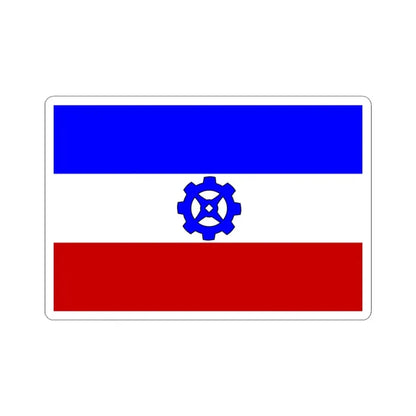 Praha-16 flag (Czech Republic) STICKER Vinyl Kiss-Cut Decal 3 Inch White - The Sticker Space