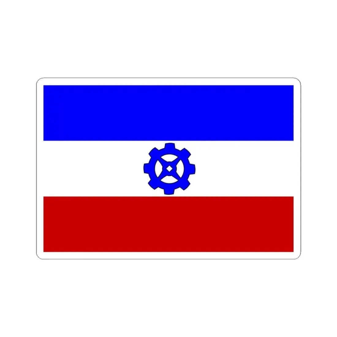 Praha-16 flag (Czech Republic) STICKER Vinyl Kiss-Cut Decal 4 Inch White - The Sticker Space