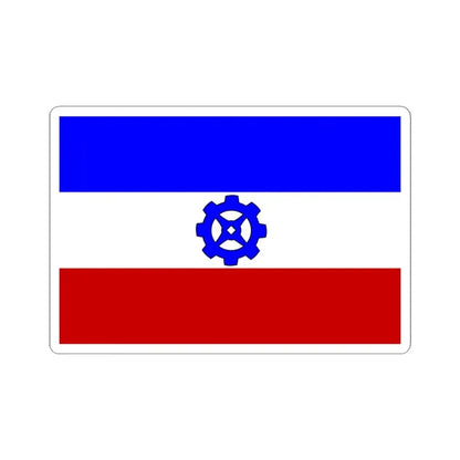 Praha-16 flag (Czech Republic) STICKER Vinyl Kiss-Cut Decal 4 Inch White - The Sticker Space